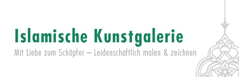 islmaische kunstgalerie 2 Zeile